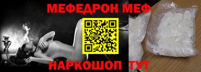 МДПВ Малгобек