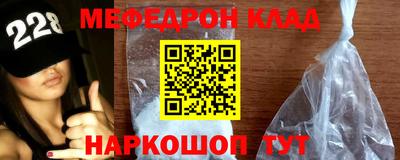 МДПВ Малгобек