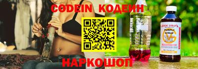 мет Лесосибирск
