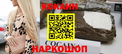 дурь Мариинск