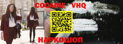 МДПВ Малгобек