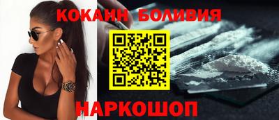 дурь Мариинск