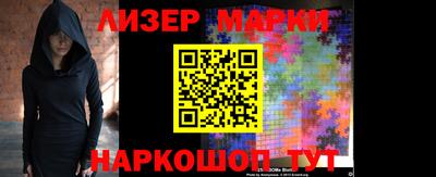 МДПВ Малгобек