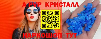 ECSTASY Ликино-Дулёво