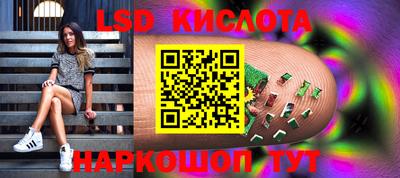мет Лесосибирск