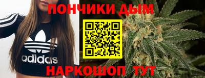 МДПВ Малгобек