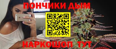 дурь Мариинск
