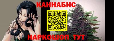 мет Лесосибирск