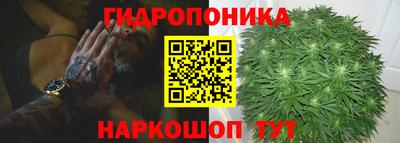 мет Лесосибирск