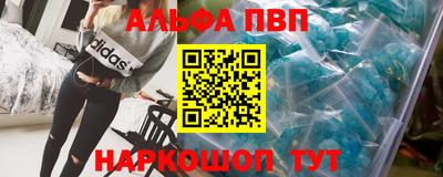 мет Лесосибирск
