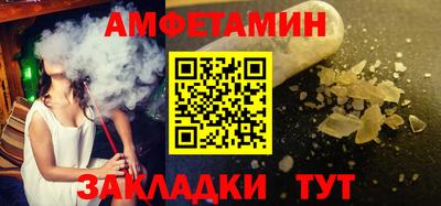 ECSTASY Ликино-Дулёво