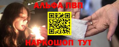 МДПВ Малгобек